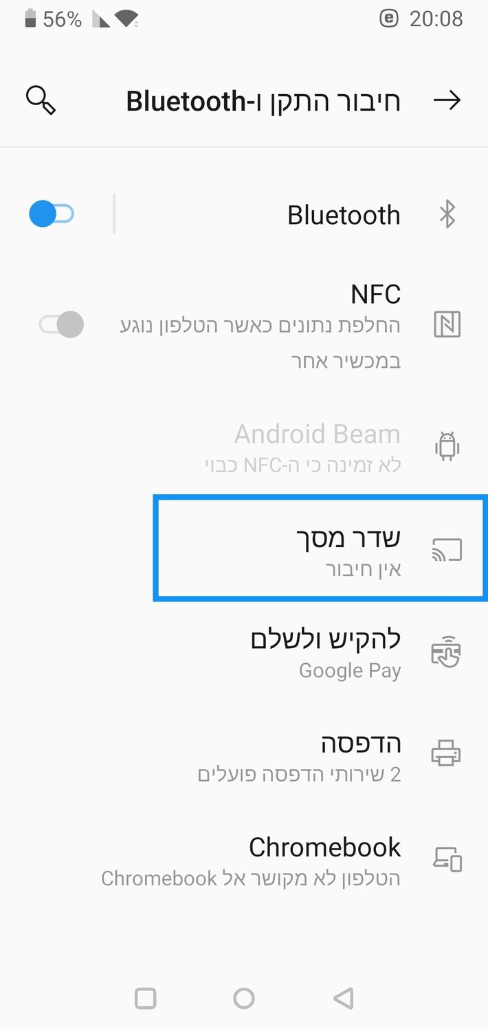 Screenshot_20200425-200825.jpg