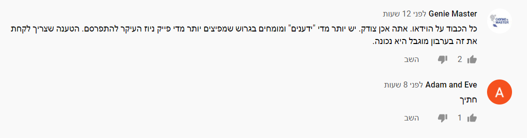 image.png.b5300b0c29e15dc3b6340da9468aa2b3.png