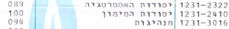 image.png.b55c64f9713d783fe0db07804ab4de76.png