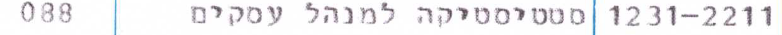 image.png.f929f43e58479f0dfcc444defc52c032.png