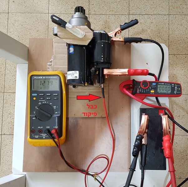 20191005_132624.jpg