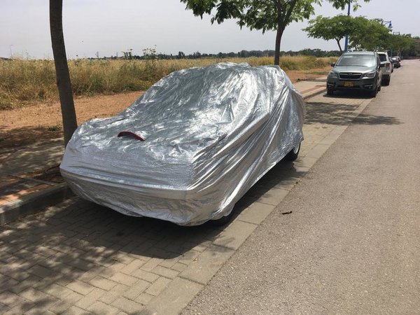 205_covered.jpg