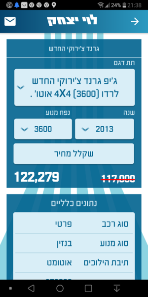 Screenshot_20200525-213858.png