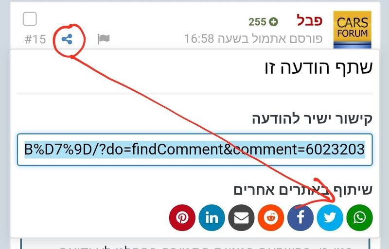 Screenshot_20200527-184230_Chrome.jpg