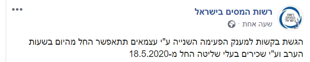 image.png.c477f3c93f81ae588dd2f5fa7cf0901b.png