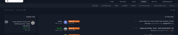 image.thumb.png.ecd50f10920ad5bcf12ae15a56bf22a7.png