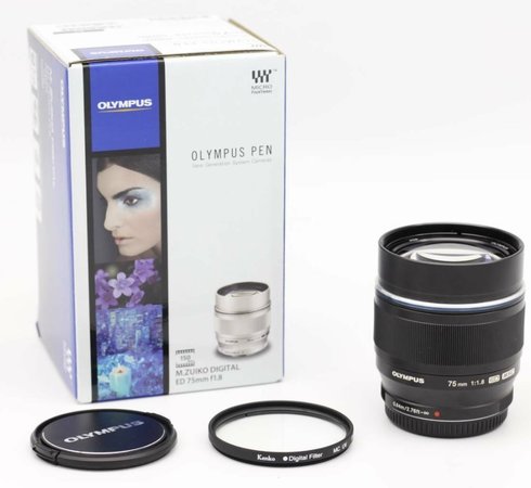 lens.thumb.jpg.c494b6e7064cb0807d4a437088a6156a.jpg