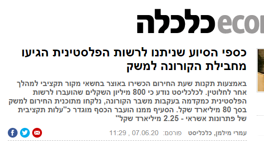 121212.png.867fb8d0ac9b526f9db335543c005fda.png
