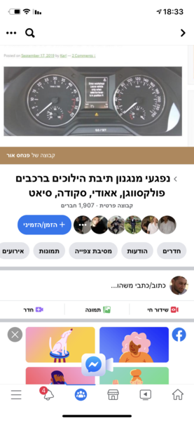 3FBFCCA7-09DC-45F7-A385-75EFCB687843.png