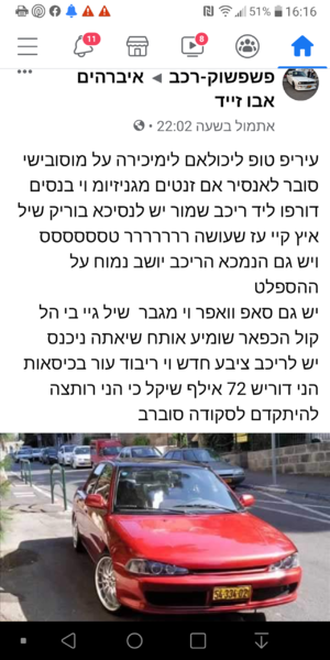Screenshot_20200522-161609.png