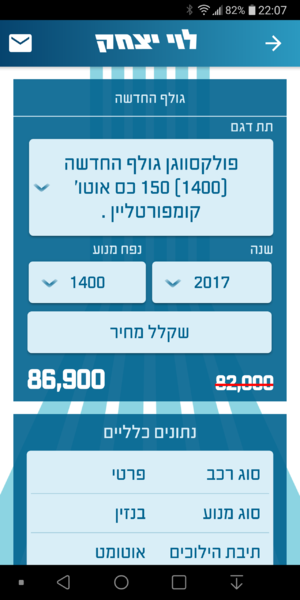 Screenshot_20200618-220714.png