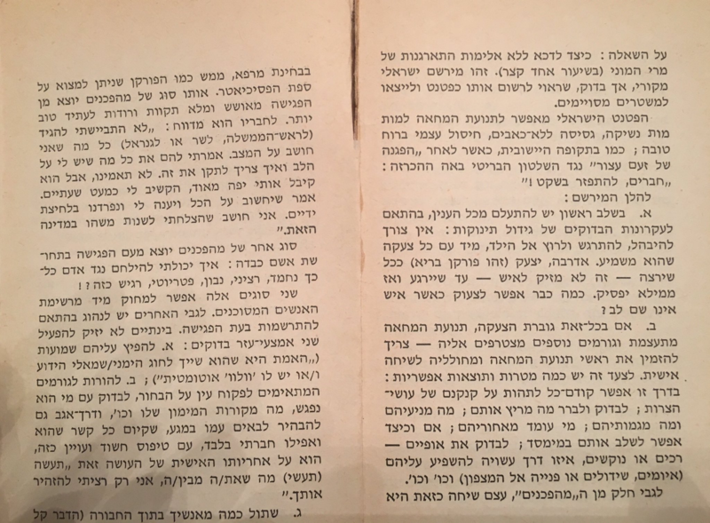 155E9D07-F2D8-4DE6-9055-F6224572F9D9.thumb.png.3c315e6e0a9c01f759111dfa364f380b.png