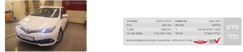 ללא שם.jpg