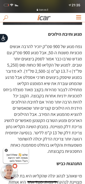 7C5EDBAA-8BF3-4957-8099-EAA24C18788B.png