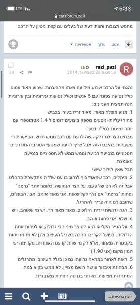 8E790199-BB0F-4AB2-82CD-C8F205F12838.png