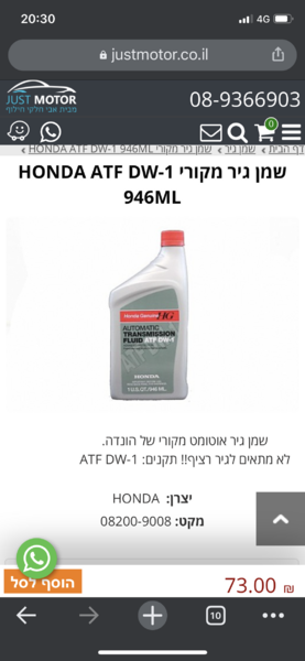 C3CE8FDA-2739-4D4A-B2CE-FD45ADF65C9A.png