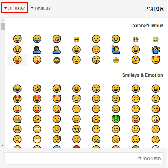 image.png.1db2fc5357a889210c0b67827ac28425.png