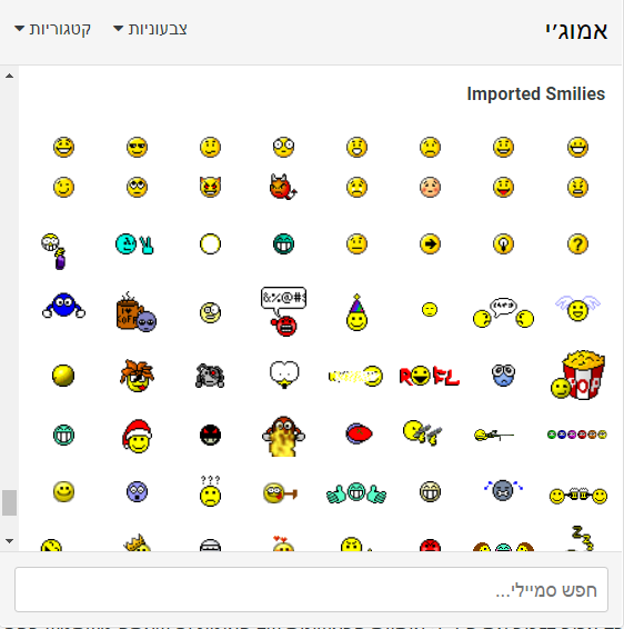 image.png.3c7f7f4404d4485d7d9f8a1cc9e5fb2b.png