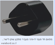 image.png.5da8fb8c68df208aa91ac2a57a56eb26.png