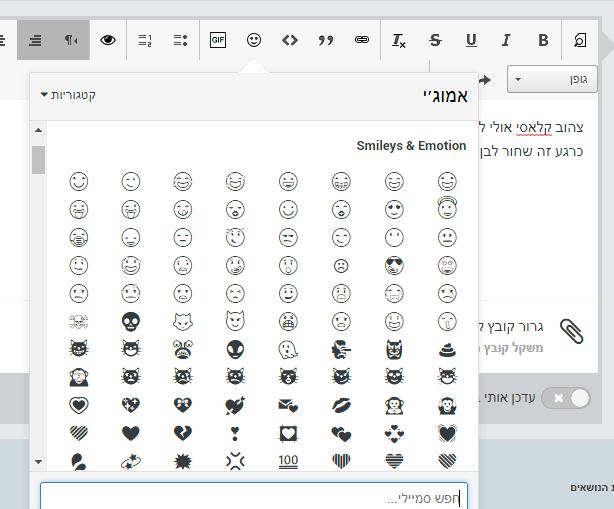 image.png.ea549ffb27393d65428e5617c3120a74.png