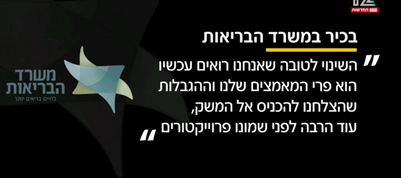 image.thumb.png.410fa015f2d781882fd3f26cab78ec60.png