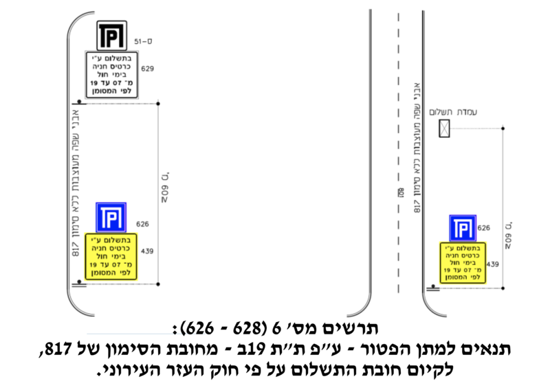 image.thumb.png.5cd75daaf149cdaaeaab9d2535100121.png