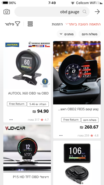197ACE95-4FB7-4A93-991E-22336A79BCE8.png