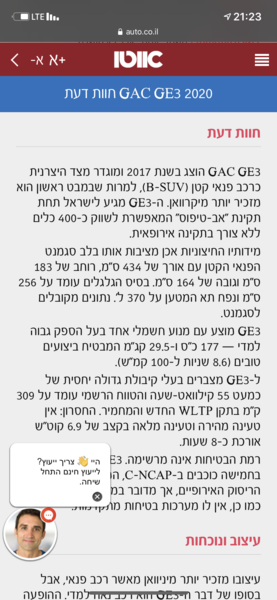 3B0799E8-D76D-4083-B912-7120F8D5EC4D.thumb.png.6c817c49d92398f13e1f0378b134c61c.png