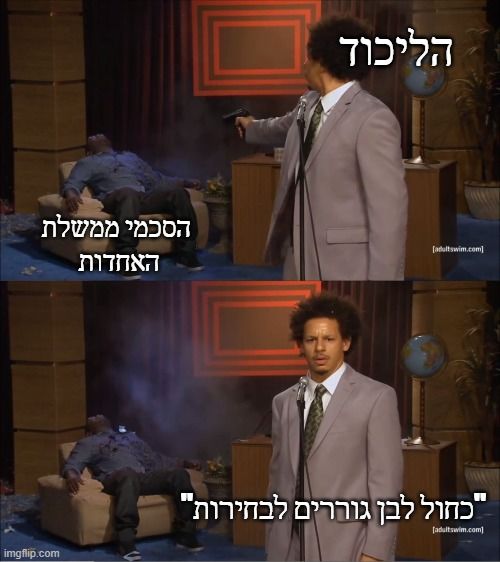 download.jpg.ebb7d101086280da58486daa18dbf0a5.jpg