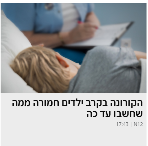 image.png.ba10243542e83dc46bbee1947fa2e82f.png