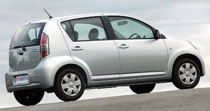 101091Sirion.jpg.4ada4b9fa1977756a0d38547a485f72c.jpg