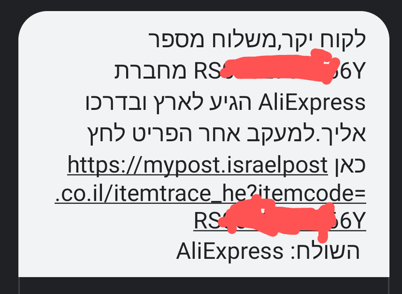 Screenshot_20200906-194928~2.png