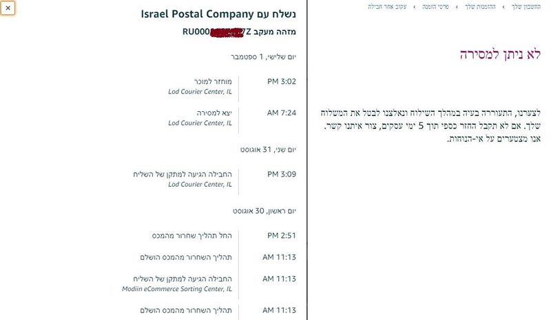 ללא שם.jpg