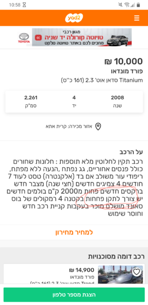 Capture+_2020-09-28-10-59-13.png