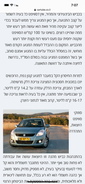 7EE22807-B1AF-485D-A3A6-DE86C5341A62.png