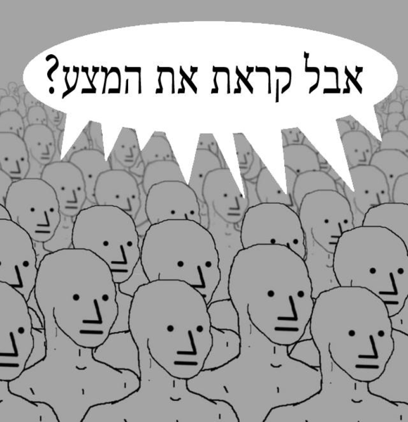 D2QEpJTWsAAlwIc.png