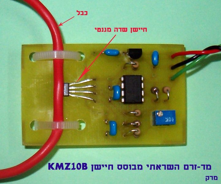HPIM1751.JPG