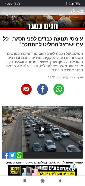 Screenshot_2020-09-17-19-39-18-419_com.android.chrome.jpg