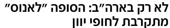 image.png.857d55bcfeb6dbcfccc97bb49c86eea7.png