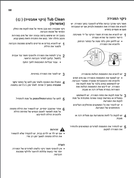image.thumb.png.4fdcf3fe0b50dec745ff2f9bc82faf2c.png