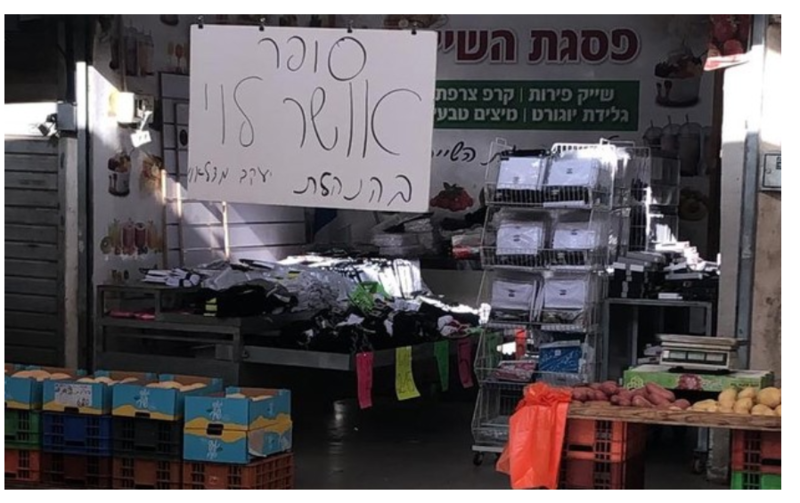 image.thumb.png.f2b51b4a0cd2ad2a9510fa25c7192daa.png