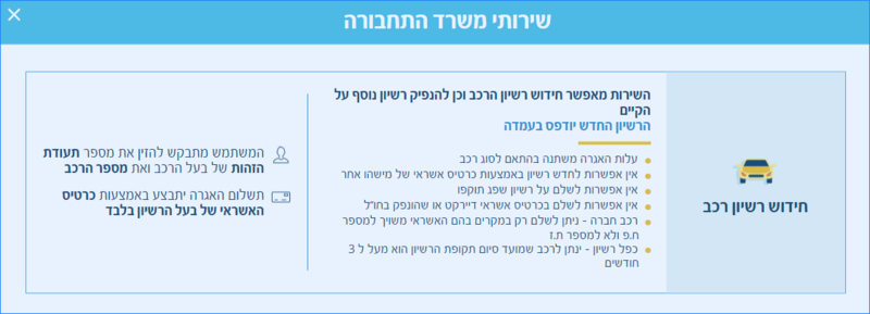 scrnli_11-9-2020_15-20-03.png