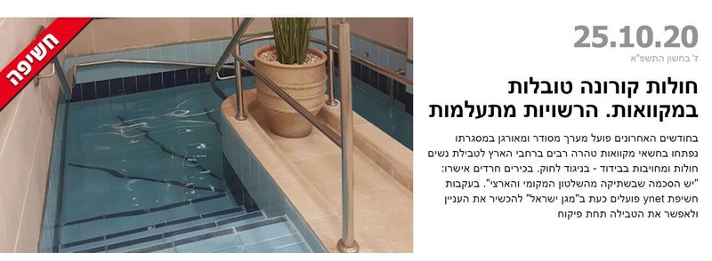 חולות.jpg