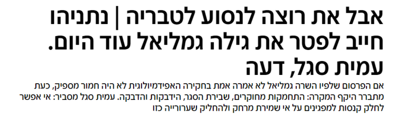 הורדה (2).png