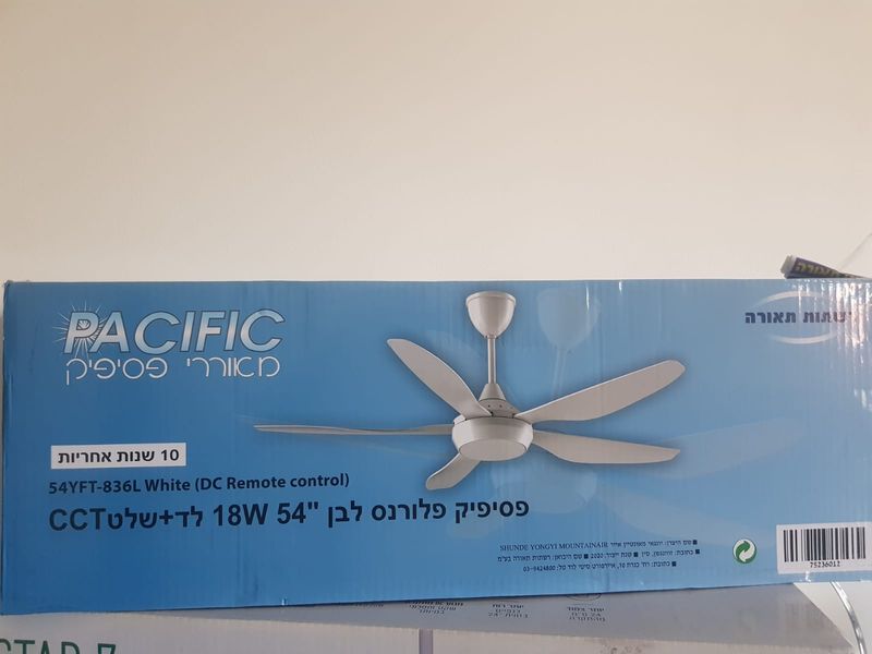 E9580C72-26EE-4E03-AB36-0AA8D2A17E2B.jpeg