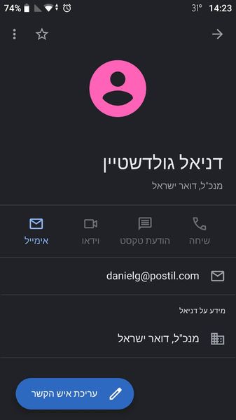 Screenshot_20201018-142332.thumb.jpg.f019fe58418cac11bd29795165eeef51.jpg