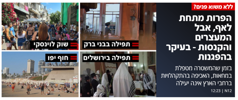 image.thumb.png.87de135f7dcc53d85f2a04cd252da6ea.png