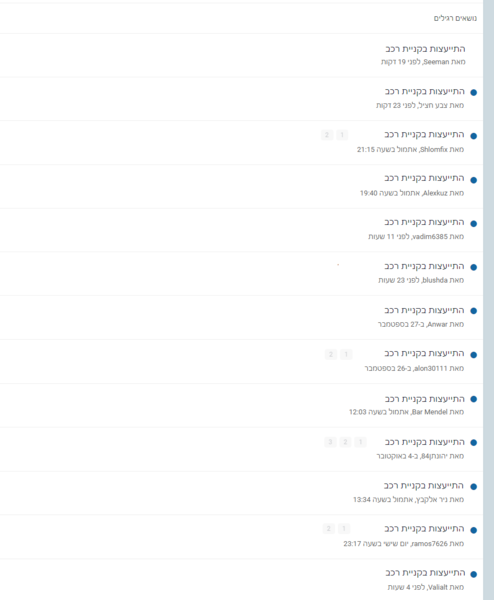 image.thumb.png.934bc16f7d189a955169376a6b4dc386.png