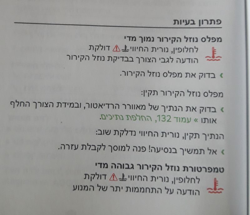 20201105_153100.jpg