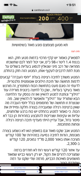 ECFD151D-B386-4742-BC9C-5CE09A2FD744.thumb.png.1b720d1dfe78b360bd16c9ee12b2f580.png